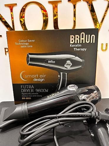 Audio: Fen Philips — 3