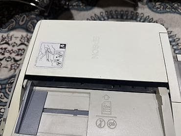 noutbuklar hp: Epson WorkForce Pro WF-M5690 çoxfunksiyalı cihaz - Funksiyalar: çap — 4