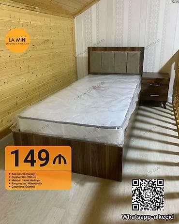 Təknəfərlik çarpayı, Matras ilə