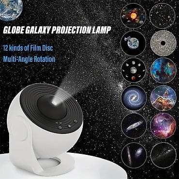 kino projektor: Galaxy Projector Light – Meteor və Qalaksiya Proyektoru - Daxili — 10