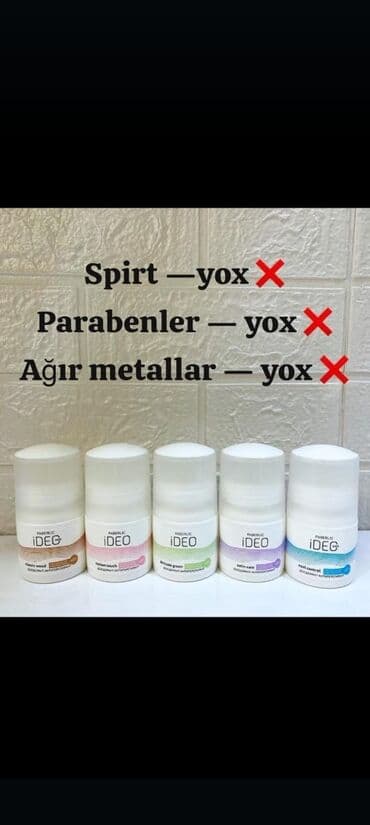 королевский боб для похудения 36 капсул: Dieo Diyirçəkli ( Şarikavoy ) 50 ml Dezedirantlar Həm Bəylər Həmdə — 1