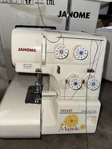 pilesdeşin 4: Tikiş maşını Janome, İşlənmiş,Overlok, 4 saplı, Pulsuz çatdırılma — 3