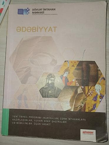 Digər kitablar və jurnallar