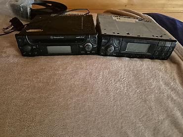 Maqnitol, CD, Almaniya