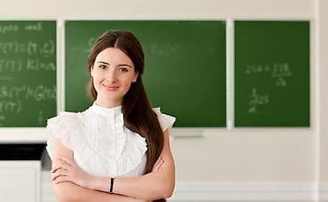 математика 2 класс часть 2: Подготовка начальных классов и дошкольников, Онлайн — 1