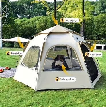 купить бу чемодан: Piknik cadiri — 2