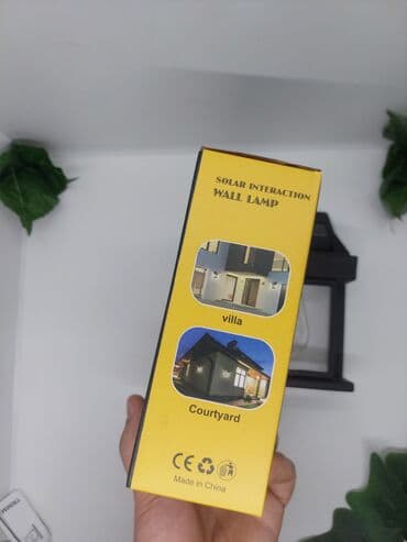 projektor zvezdano nebo: Vall Lanpa Bk-888 Endirim 18Yox 12Azn Ad:Wall lanpa model:Bk888 — 8