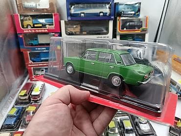 baseyn satisi: Hər vaxtiniz xeyr olsun. Hachette firmasinin istehsali olan 1/24 — 6