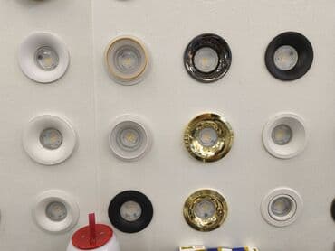 Tavan: Daxili tavan LED spot işıqları – müxtəlif dizayn və rənglər - Forma — 1