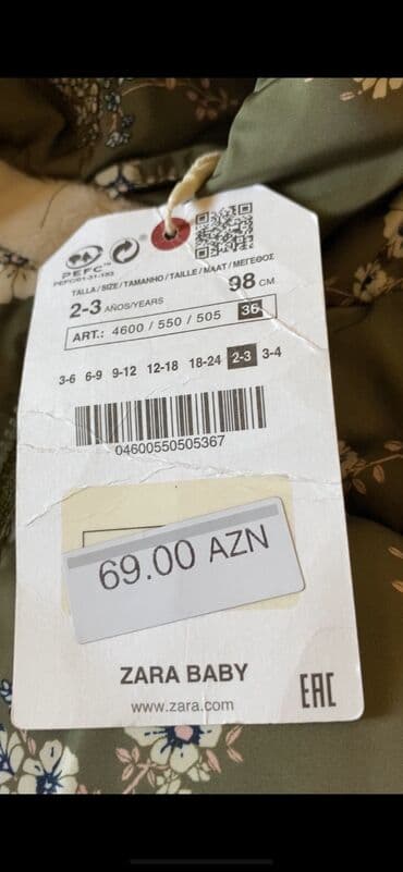 uşaq geyimlərinin kirayəsi: 2 ve3 yaşli qiz uşagi ücün kurtka.yenidi zara markasi.keyfiyetli — 4