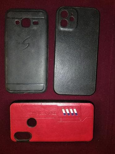 Cobura üzərində iPhone 12 mini ( yeni) – 10 manat. Samsung Galaxy S4 lalafo.az -da Cobura üzərində iPhone 12 mini ( yeni) – 10 manat. Samsung Galaxy S4