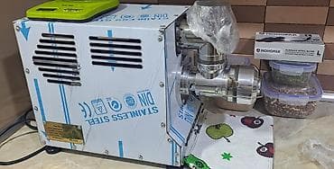 balvanka nedir: Əzmə aparatı – fıstıq yağı/pasta hazırlayan peşəkar dəyirman Model — 1