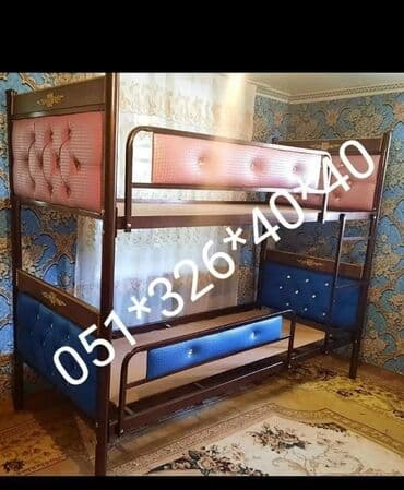 tek çarpayı: Oğlan və qız üçün, Yeni, Çarpayı, Matras ilə — 11