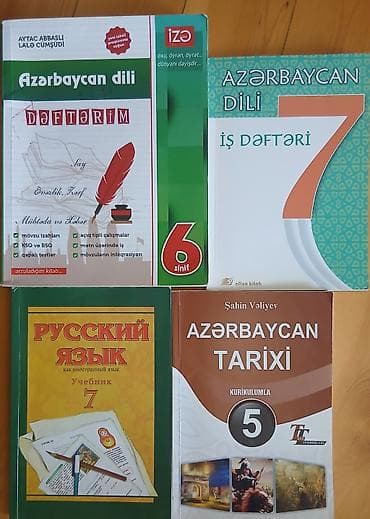 Азербайджанский язык Тесты 6 класс, ГЭЦ, 2 часть, 2023 год — 1