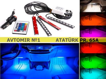 celiloglu elaqe nomresi: Salon üçün rəng dəyişən işıqlar bundan başqa hər növ avtomobi̇l — 1