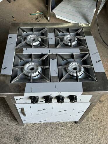 qurasdirilan soba: Yemək üçün, Qaz ilə işləyən — 2