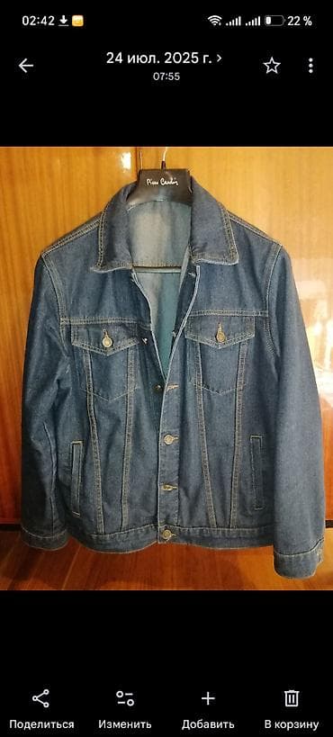 Üst geyimləri: Klassik cins gödəkçə - Material: qalın denim - Rəng: tünd mavi — 2