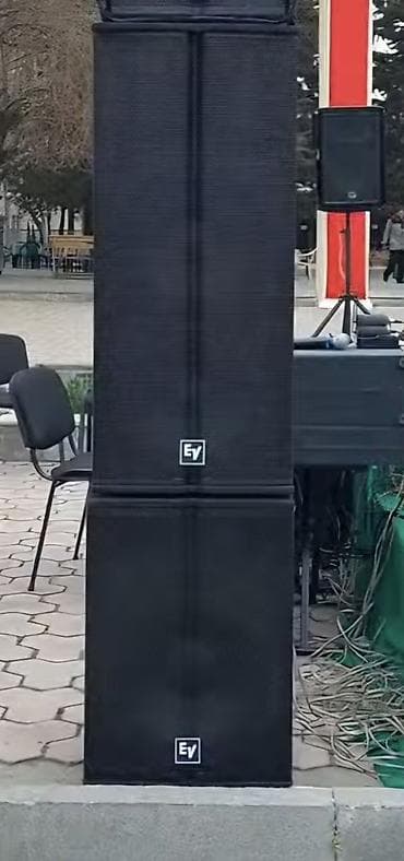 DIQQƏTLƏ OXU.1 CÜT PORTAL 1 CÜT SUBWOOFER.1 ədəd ARGINAL DYNACORD SL lalafo.az -da DIQQƏTLƏ OXU.1 CÜT PORTAL 1 CÜT SUBWOOFER.1 ədəd ARGINAL DYNACORD SL