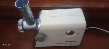 Ət çəkən maşın İşlənmiş