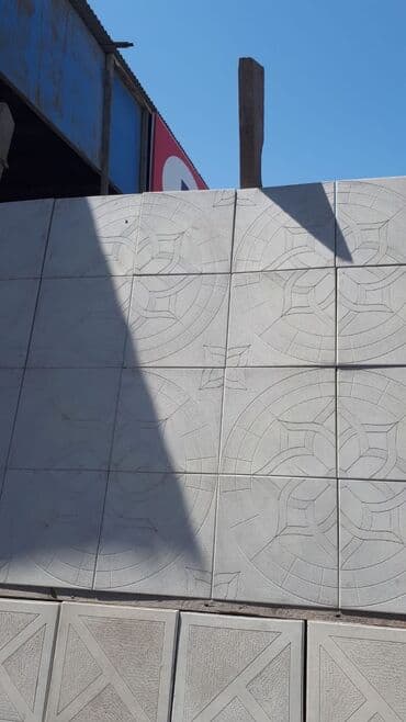 düz qaş formaları: Sifarişlə əl işləri — 26