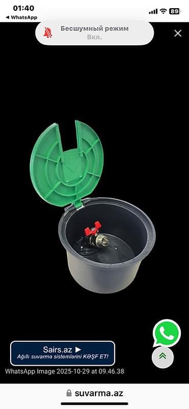 salam su elaqe nomresi: HİDRANT QUTUSU (3/4″ DƏMİR VİNTİL İLƏ) Yeraltı su kranı qutusu – bağ — 1