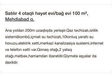 kirayə evlər xalqlar: Mehdiabad 4 otaqlı, 100 kv. m — 15