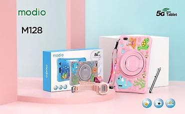 wifi printer: Kateqoriya: Planşetlər Brend: Modio Model: M128 pink Təsvir: Modio — 1