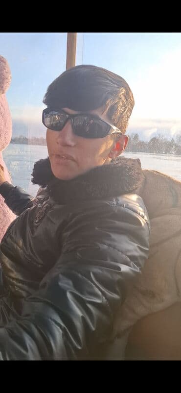 Eynəklər: Gün eynəyi — 1