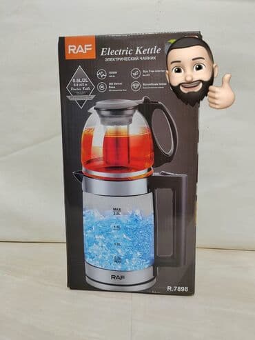 caynik qiymetleri: Elektrik çaydan Raf, 2.1 - 2.5 l, Yeni, Pulsuz çatdırılma, Rayonlara çatdırılma — 1