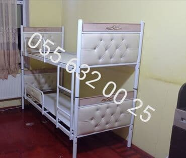 kravatlarin satisi: Oğlan və qız üçün, Yeni, Çarpayı, Matras ilə, Siyirməsiz — 2