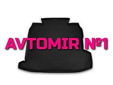 tank pro: Opel astra h 2007 baqaj ayaqaltı poliuretan "aileron", "novline" — 1