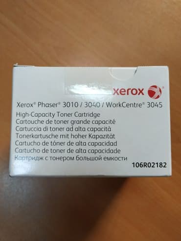 xerox printer: Xerox katric 3010-3040-3045 modellərə gedir — 3