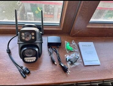 kamera çəkir: Təhlükəsizlik sistemləri | Müşahidə kameraları — 1