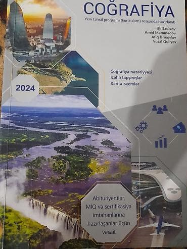 qedimi xalca alan: Məhsul: “Coğrafiya” hazırlıq vəsaiti ideal vəziyyətdədir — 1