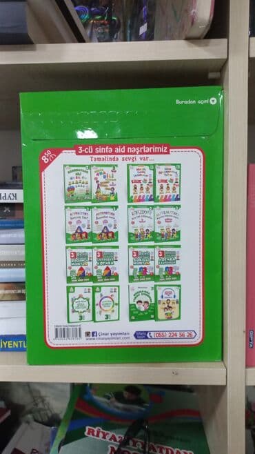 намазов 3 класс математика ответы: Məni̇m sinaq i̇mtahanim 3-cü si̇ni̇f ( çi̇nar) salam şəki̇ldə — 2