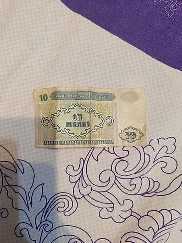 дом с бассейном: Kolleksiya üçün qədim kağız pullar və dövlət qiymətli kağızı dəsti - — 3