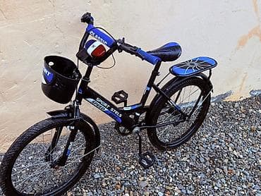 26 liq velosiped satisi: İki təkərli Uşaq velosipedi Stels, 20", sürətlərin sayı: 1 — 4