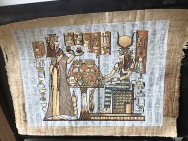 yağlı kağız qiyməti: Древнеегипетский папирус ! — 1