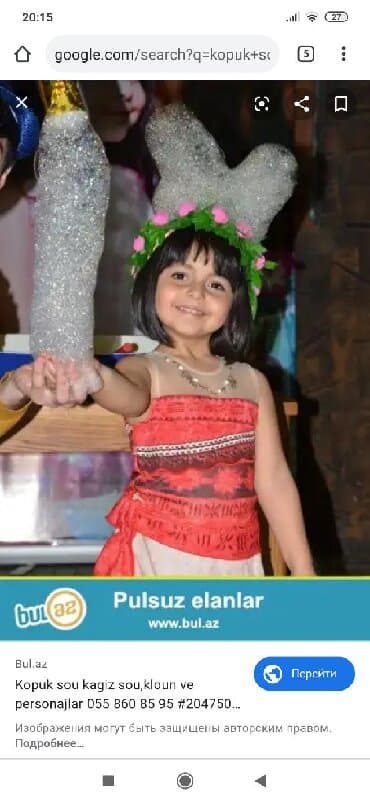 шоу мыльных пузырей на день рождения ребенка: Animator sifarisi kolun = 30 azn köpük şou = 65 azn köpük şou + — 3