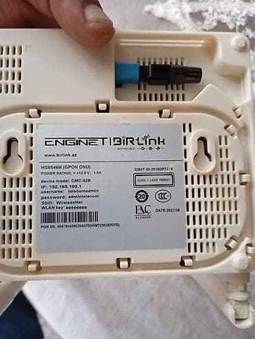 atv antenna: GPON ONU router – Enginet Birlink HG8546M Xüsusiyyətlər: - Model — 1