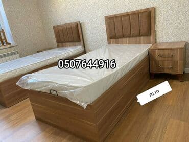 tek kravat işlənmiş: Oğlan və qız üçün, Yeni, Çarpayı, Bazasız, Matras ilə, Siyirməli — 7