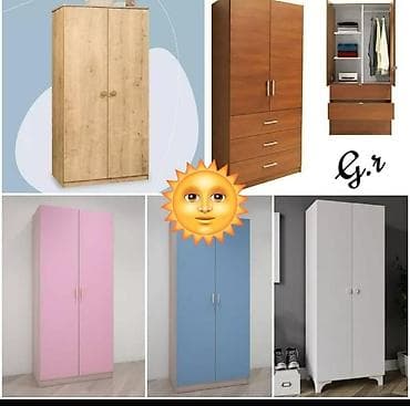 Düz dolab, Dəhliz üçün, Eyvan üçün, Yataq otağı üçün, Paltar üçün, Açılan, Quraşdırıla bilən