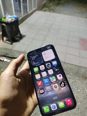 telefolar: IPhone 12 Pro Max, 128 GB, Göy — 7