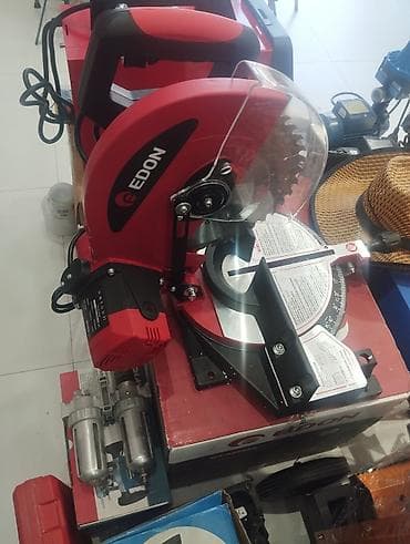 Mişarlar: Yeni Digər brend Uqlorez, 1800 W, 255 mm — 3