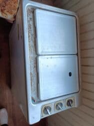 eurolux paltaryuyan: Paltaryuyan "çayka-3" antikvar,həm də işlək vəziyyətdə — 4