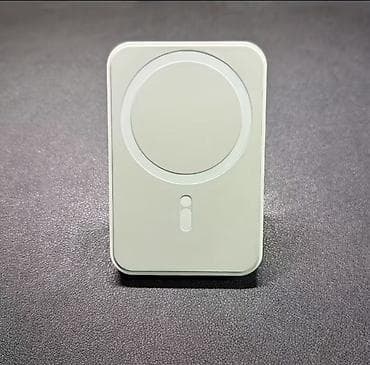 Powerbank 20000 mAh, Yeni