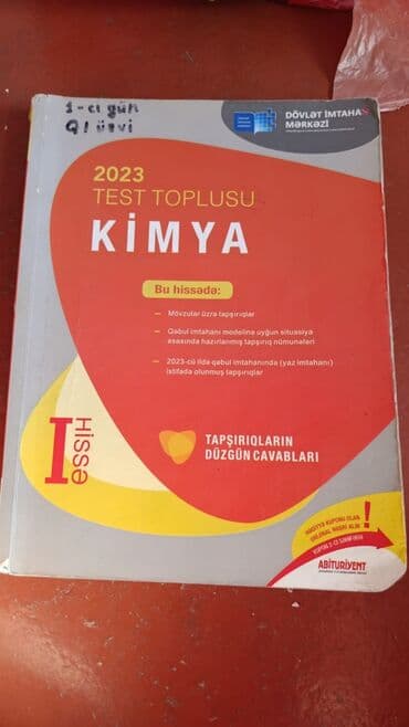 azerbaycan dili pdf yukle: Kimya Testlər 11-ci sinif, 1-ci hissə, 2023 il — 1