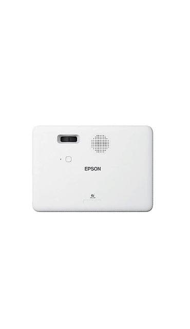 Elektronika: Yeni Portativ Proyektor Epson — 3