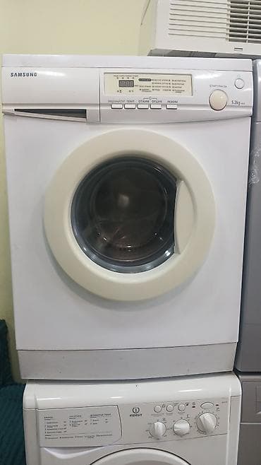 Paltaryuyan maşın Samsung, 6 kq, İşlənmiş, Avtomat, Qurutma var, Kredit yoxdur, Ünvandan götürmə, Pulsuz çatdırılma, Ödənişli çatdırılma — 1