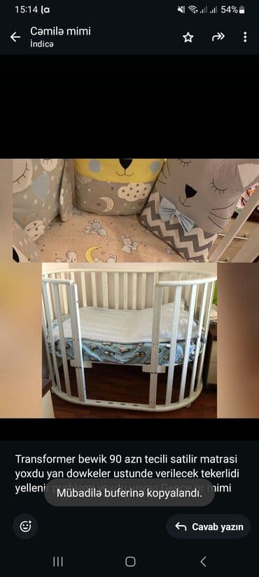 yumru transformer çarpayı: Oğlan və qız üçün, Yumru, Beşik, Dəst ilə, Matrassız, Yellənmə mexanizmsiz — 1